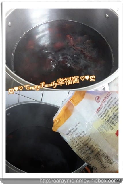 自製洛神花茶 - 第4張圖 自製洛神花茶