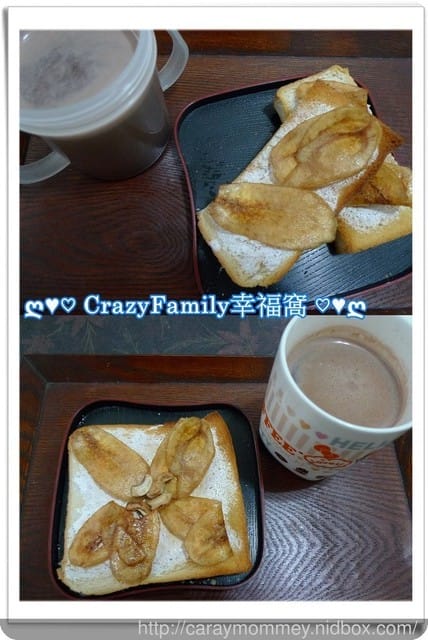 ♔ 團購年節禮盒 ♔ 菲律賓原裝進口❧ Happy Cake 快樂餅禮盒 - 第8張圖 ♔ 團購年節禮盒 ♔ 菲律賓原裝進口❧ Happy Cake 快樂餅禮盒