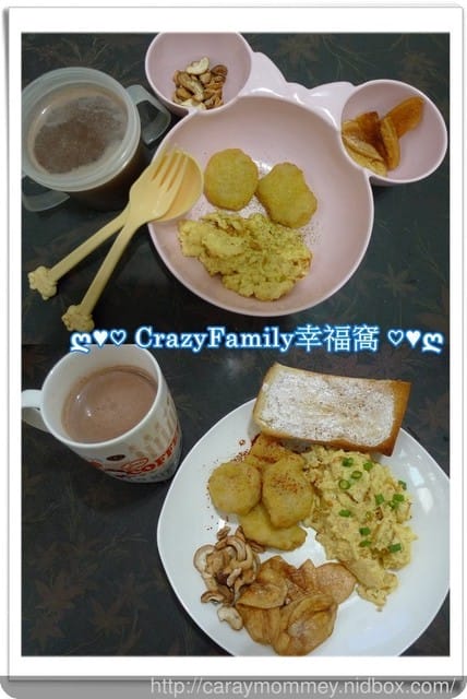 ♔ 團購年節禮盒 ♔ 菲律賓原裝進口❧ Happy Cake 快樂餅禮盒 - 第7張圖 ♔ 團購年節禮盒 ♔ 菲律賓原裝進口❧ Happy Cake 快樂餅禮盒