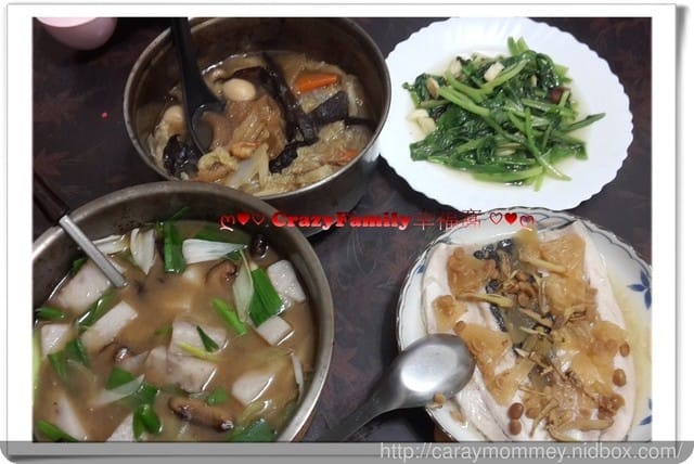 ღ♥♡ 2016-1210 ♡♥ღ 煮夫料理之台客料理 - 第1張圖 ღ♥♡ 2016-1210 ♡♥ღ 煮夫料理之台客料理