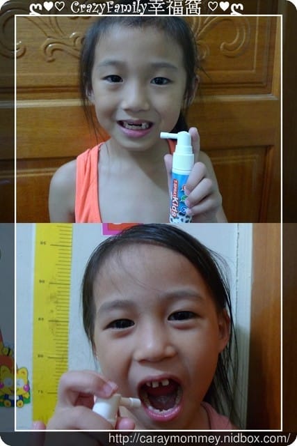 ✿ღ 育兒好物分享 ✿ღ T-SPRAY Kids 兒童補鈣健齒噴霧~MIT唷!! - 第15張圖 ✿ღ 育兒好物分享 ✿ღ T-SPRAY Kids 兒童補鈣健齒噴霧~MIT唷!!