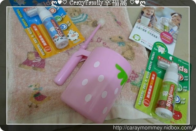 ✿ღ 育兒好物分享 ✿ღ T-SPRAY Kids 兒童補鈣健齒噴霧~MIT唷!! - 第6張圖 ✿ღ 育兒好物分享 ✿ღ T-SPRAY Kids 兒童補鈣健齒噴霧~MIT唷!!
