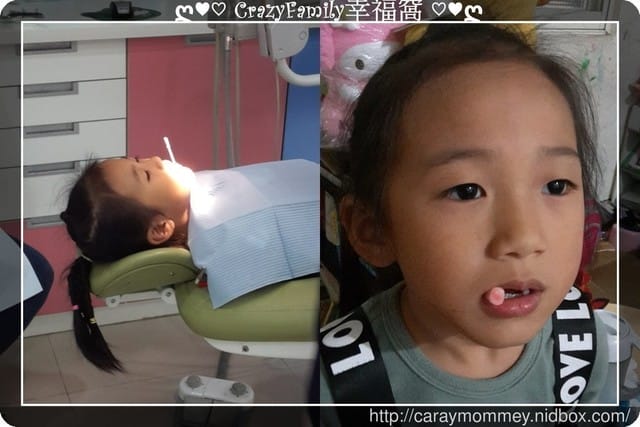 ✿ღ 育兒好物分享 ✿ღ T-SPRAY Kids 兒童補鈣健齒噴霧~MIT唷!! - 第2張圖 ✿ღ 育兒好物分享 ✿ღ T-SPRAY Kids 兒童補鈣健齒噴霧~MIT唷!!