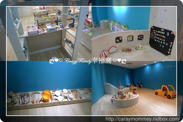 ├ 龍寶玩樂趣 ┤【台北】Hape木樂地京華城館 ~~ CP值低