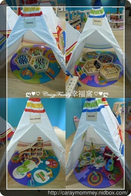 ├ 龍寶玩樂趣 ┤【台北】Hape木樂地京華城館 ~~ CP值低