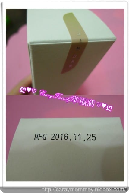 ✿ 保養體驗 ✿ JANDAN簡單玫瑰青春露 - 第5張圖 ✿ 保養體驗 ✿ JANDAN簡單玫瑰青春露