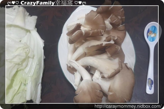 ღ♥♡ 2016-1215 ♡♥ღ 煮夫料理之麻油雞 - 第5張圖 ღ♥♡ 2016-1215 ♡♥ღ 煮夫料理之麻油雞