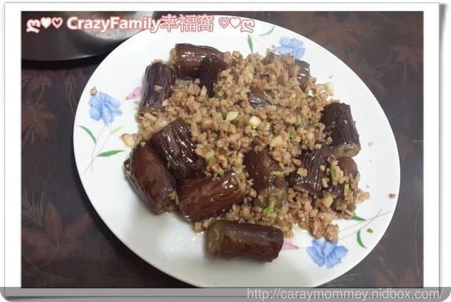 ღ♥♡ 2016-1216 ♡♥ღ 煮夫料理之魚香茄子 - 第4張圖 ღ♥♡ 2016-1216 ♡♥ღ 煮夫料理之魚香茄子