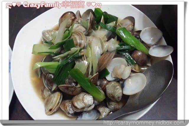 ღ♥♡ 2016-1216 ♡♥ღ 煮夫料理之魚香茄子 - 第2張圖 ღ♥♡ 2016-1216 ♡♥ღ 煮夫料理之魚香茄子