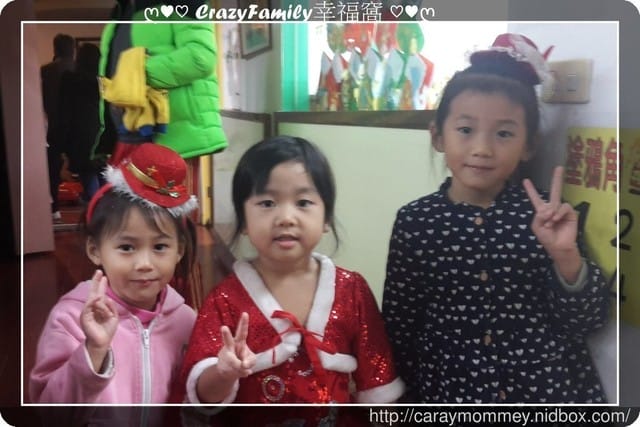 ├ 媽寶同歡趣 ┤ 溫馨幼兒園聖誕聯歡晚會 - 第8張圖 ├ 媽寶同歡趣 ┤ 溫馨幼兒園聖誕聯歡晚會
