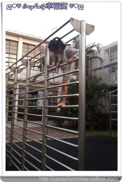 ├ 家庭相聚歡 ┤ 南寮漁港 + 姑姑家