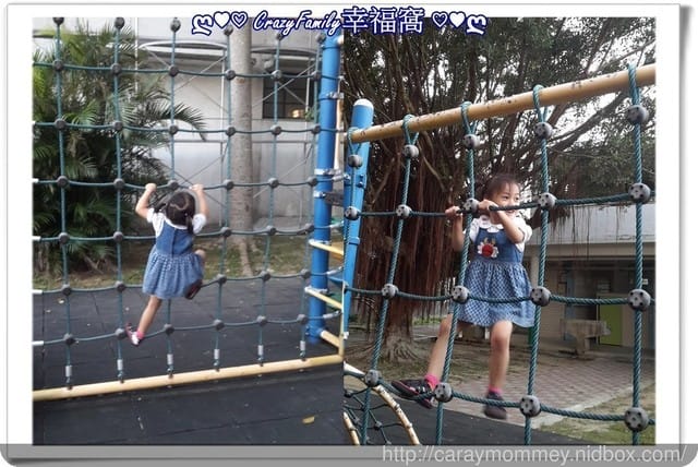 ├ 家庭相聚歡 ┤ 南寮漁港 + 姑姑家