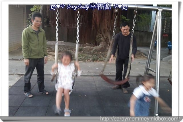 ├ 家庭相聚歡 ┤ 南寮漁港 + 姑姑家