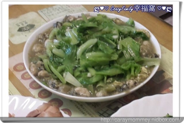 ├ 家庭相聚歡 ┤ 南寮漁港 + 姑姑家