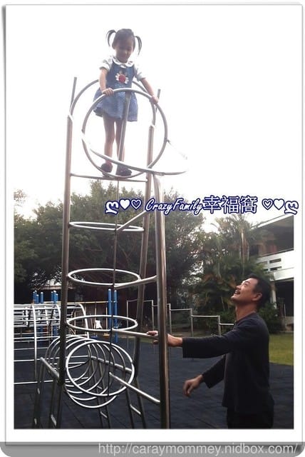 ├ 家庭相聚歡 ┤ 南寮漁港 + 姑姑家