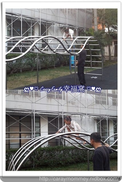 ├ 家庭相聚歡 ┤ 南寮漁港 + 姑姑家