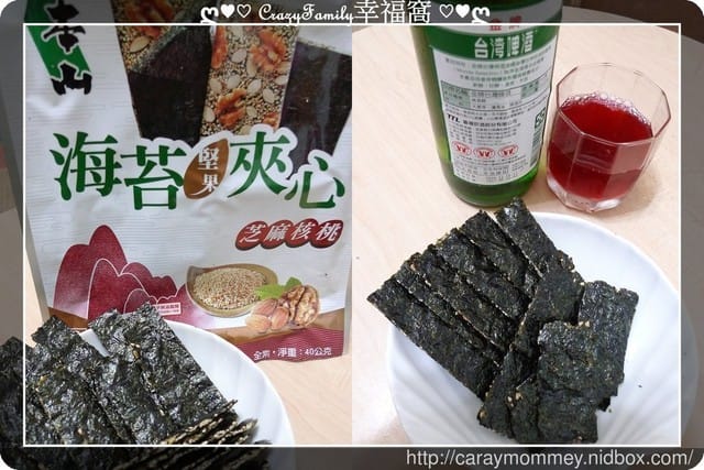 § 新品試吃 § 《聯華食品》元本山海苔夾心 - 第19張圖 § 新品試吃 § 《聯華食品》元本山海苔夾心