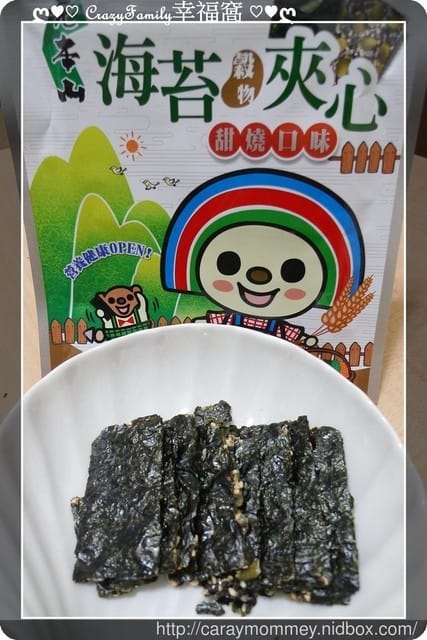 § 新品試吃 § 《聯華食品》元本山海苔夾心 - 第6張圖 § 新品試吃 § 《聯華食品》元本山海苔夾心