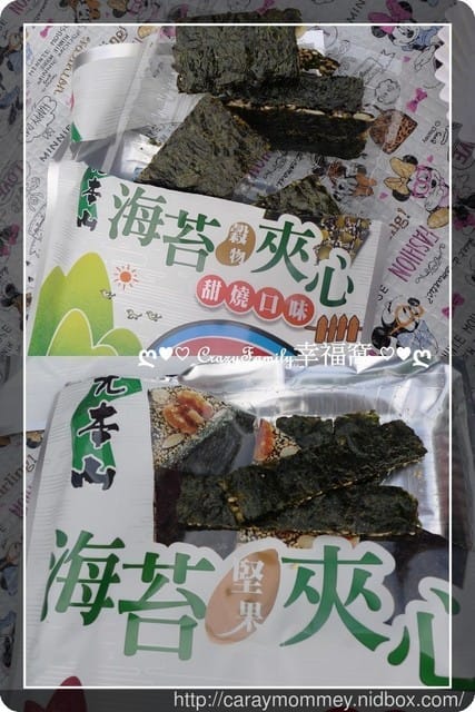 § 新品試吃 § 《聯華食品》元本山海苔夾心 - 第3張圖 § 新品試吃 § 《聯華食品》元本山海苔夾心