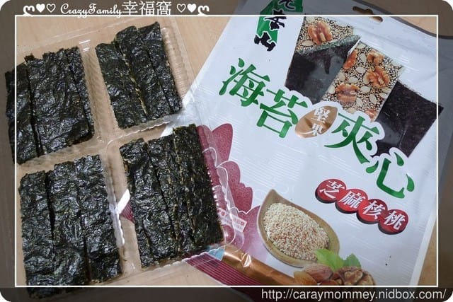 § 新品試吃 § 《聯華食品》元本山海苔夾心 - 第16張圖 § 新品試吃 § 《聯華食品》元本山海苔夾心
