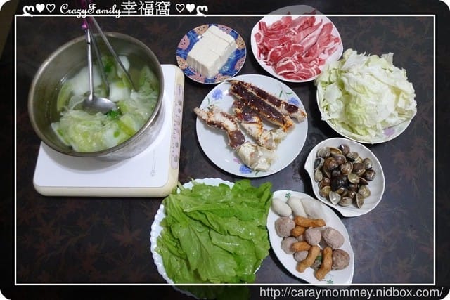 ღ♥♡ 2016-1219 ♡♥ღ 超豪華海陸鍋 - 第5張圖 ღ♥♡ 2016-1219 ♡♥ღ 超豪華海陸鍋
