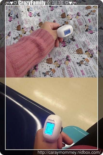 § 試用體驗 § iRestore 威麥克電動手指按摩器