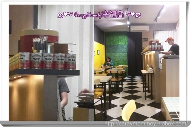 ☆★♨美食饗宴♨★☆【新北板橋】巷弄內不一樣的早餐選擇☆鴛鴦早午茶☆
