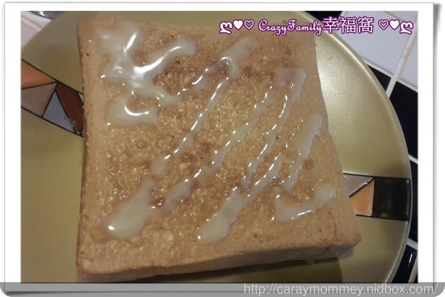 ☆★♨美食饗宴♨★☆【新北板橋】巷弄內不一樣的早餐選擇☆鴛鴦早午茶☆