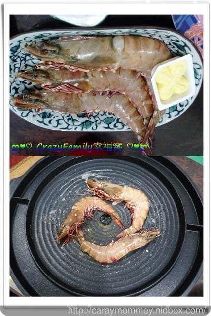 好吃道相報 ღ 豪華耶誕海鮮組合 ღ 愛呷美食網 - 第32張圖 好吃道相報 ღ 豪華耶誕海鮮組合 ღ 愛呷美食網