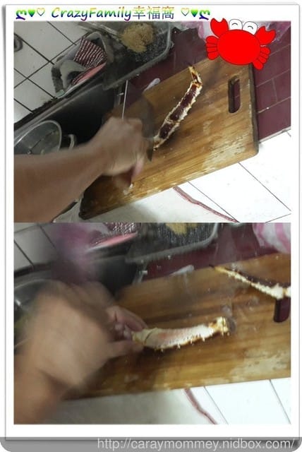 好吃道相報 ღ 豪華耶誕海鮮組合 ღ 愛呷美食網 - 第9張圖 好吃道相報 ღ 豪華耶誕海鮮組合 ღ 愛呷美食網