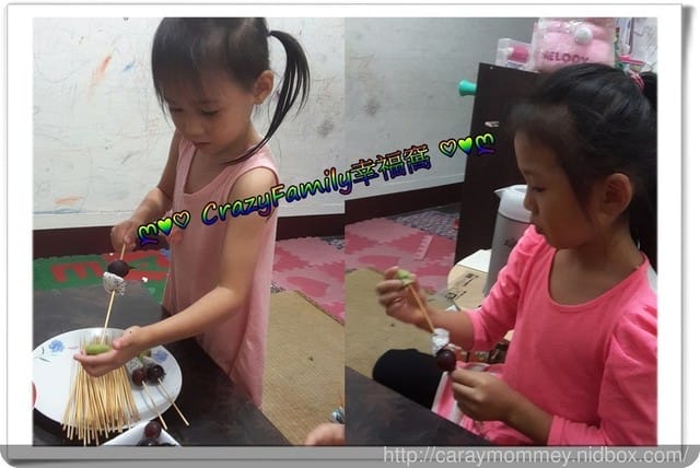 ღ♥♡ 親子廚房 ♡♥ღ DIY水果串