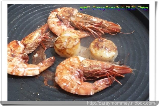好吃道相報 ღ 豪華耶誕海鮮組合 ღ 愛呷美食網 - 第44張圖 好吃道相報 ღ 豪華耶誕海鮮組合 ღ 愛呷美食網
