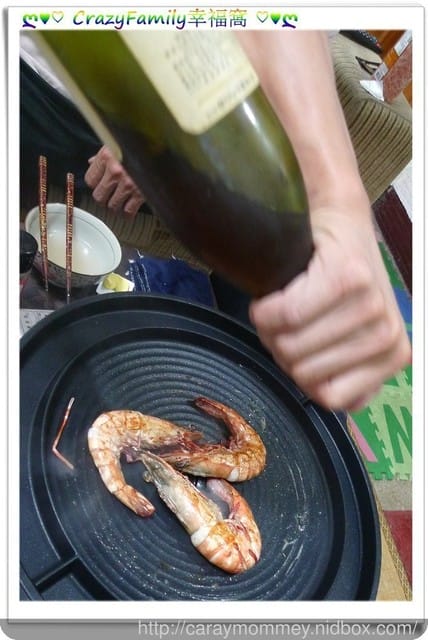 好吃道相報 ღ 豪華耶誕海鮮組合 ღ 愛呷美食網 - 第33張圖 好吃道相報 ღ 豪華耶誕海鮮組合 ღ 愛呷美食網