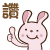 好吃道相報 ღ 豪華耶誕海鮮組合 ღ 愛呷美食網 - 第3張圖 好吃道相報 ღ 豪華耶誕海鮮組合 ღ 愛呷美食網
