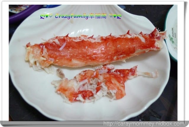 好吃道相報 ღ 豪華耶誕海鮮組合 ღ 愛呷美食網 - 第24張圖 好吃道相報 ღ 豪華耶誕海鮮組合 ღ 愛呷美食網
