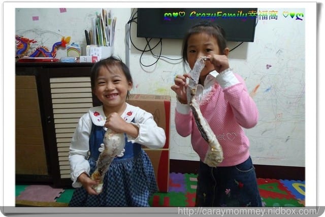 好吃道相報 ღ 豪華耶誕海鮮組合 ღ 愛呷美食網 - 第7張圖 好吃道相報 ღ 豪華耶誕海鮮組合 ღ 愛呷美食網