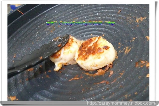 好吃道相報 ღ 豪華耶誕海鮮組合 ღ 愛呷美食網 - 第40張圖 好吃道相報 ღ 豪華耶誕海鮮組合 ღ 愛呷美食網