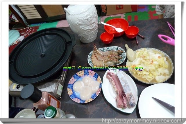 好吃道相報 ღ 豪華耶誕海鮮組合 ღ 愛呷美食網 - 第31張圖 好吃道相報 ღ 豪華耶誕海鮮組合 ღ 愛呷美食網