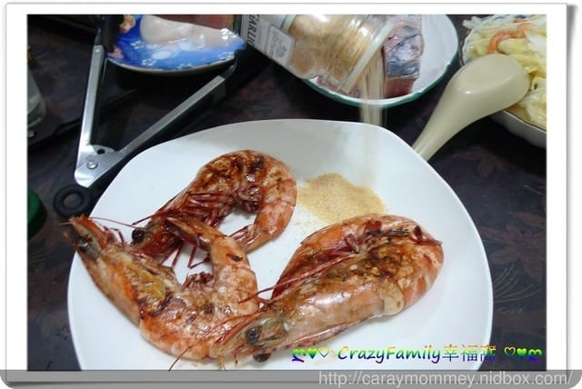 好吃道相報 ღ 豪華耶誕海鮮組合 ღ 愛呷美食網 - 第36張圖 好吃道相報 ღ 豪華耶誕海鮮組合 ღ 愛呷美食網