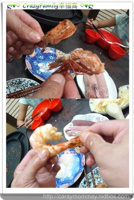 好吃道相報 ღ 豪華耶誕海鮮組合 ღ 愛呷美食網 - 第37張圖 好吃道相報 ღ 豪華耶誕海鮮組合 ღ 愛呷美食網
