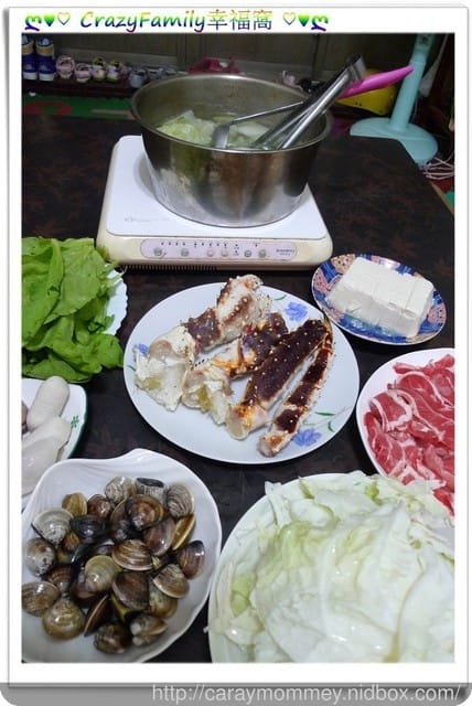 好吃道相報 ღ 豪華耶誕海鮮組合 ღ 愛呷美食網 - 第10張圖 好吃道相報 ღ 豪華耶誕海鮮組合 ღ 愛呷美食網