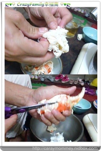 好吃道相報 ღ 豪華耶誕海鮮組合 ღ 愛呷美食網 - 第14張圖 好吃道相報 ღ 豪華耶誕海鮮組合 ღ 愛呷美食網