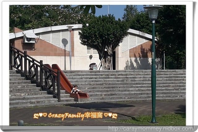 ├ 家庭趴趴走 ┤ 饗美食 + 浮洲公園 - 第7張圖 ├ 家庭趴趴走 ┤ 饗美食 + 浮洲公園