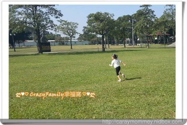 ├ 家庭趴趴走 ┤ 饗美食 + 浮洲公園 - 第2張圖 ├ 家庭趴趴走 ┤ 饗美食 + 浮洲公園