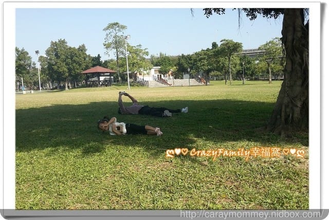 ├ 家庭趴趴走 ┤ 饗美食 + 浮洲公園 - 第11張圖 ├ 家庭趴趴走 ┤ 饗美食 + 浮洲公園