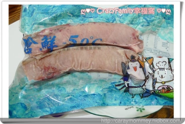 ↭ 鮪魚專家 ↭ 魚有王之超特別的鮪魚鬆手工蛋捲禮盒