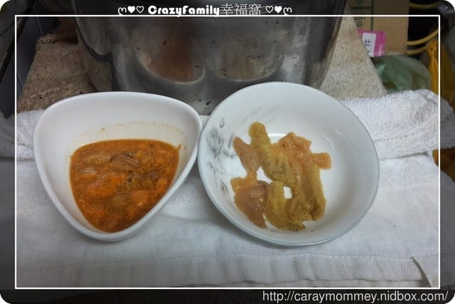 ღ♥♡ 2017-0102 ♡♥ღ 鮮美海鮮粥 - 第2張圖 ღ♥♡ 2017-0102 ♡♥ღ 鮮美海鮮粥