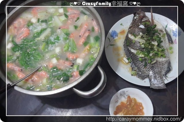 ღ♥♡ 2017-0102 ♡♥ღ 鮮美海鮮粥 - 第3張圖 ღ♥♡ 2017-0102 ♡♥ღ 鮮美海鮮粥