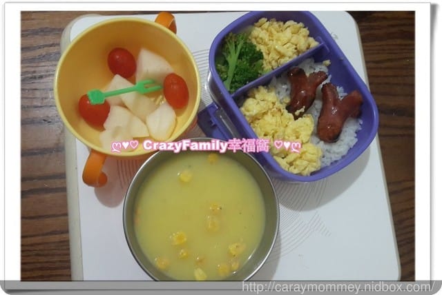 § XeNia愛心午餐 § 香腸便當
