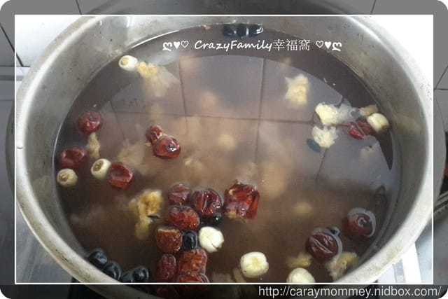 飯後甜湯
